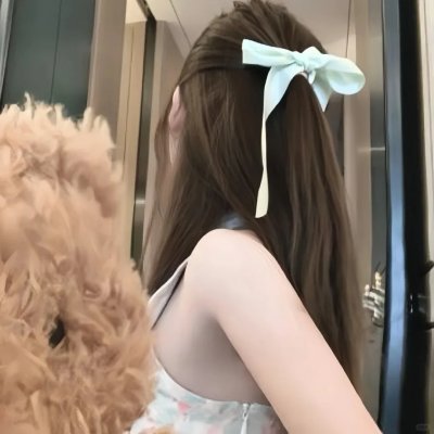 永不放弃